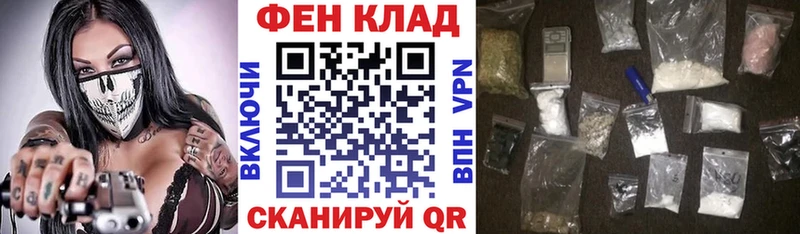 наркотики Первоуральск Amphetamine 98%