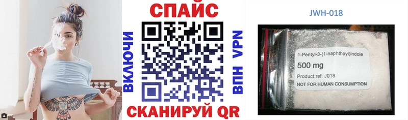 купить наркоту  Первоуральск  БУТИРАТ буратино 