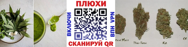 гидра рабочий сайт  Первоуральск  Cannafood конопля  где купить наркоту 