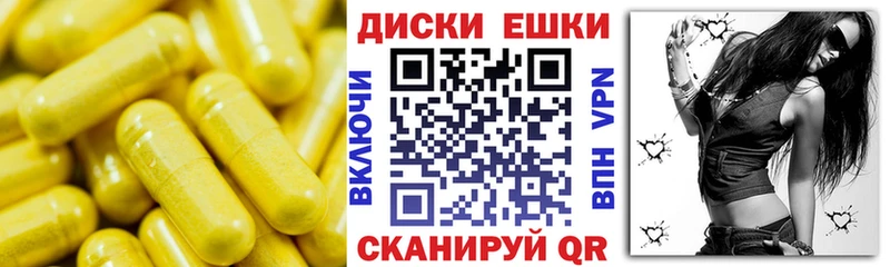Ecstasy MDMA  площадка официальный сайт  Первоуральск 