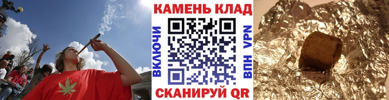 ГАШИШ хэш  Первоуральск 