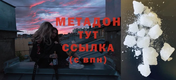 apvp Алексин