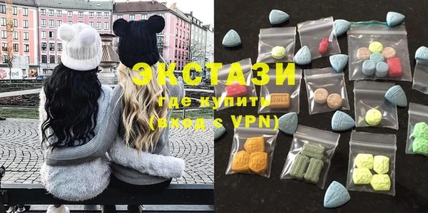 мефедрон Алексеевка