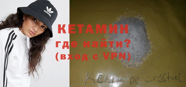 apvp Алексин