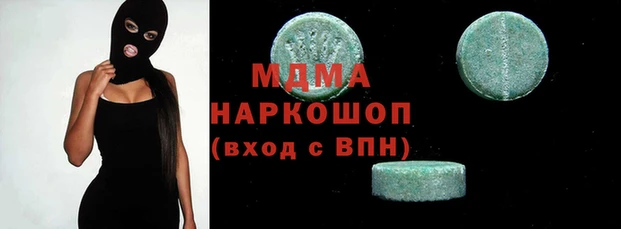 мефедрон Алексеевка