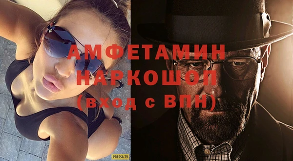 apvp Алексин