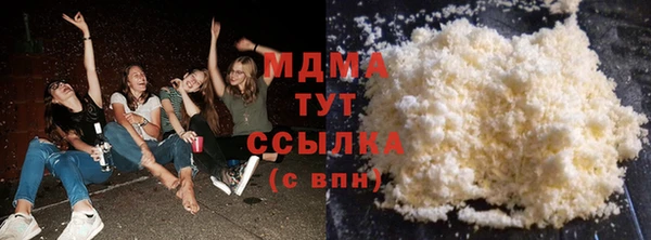 apvp Алексин