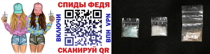 Метамфетамин Methamphetamine  Первоуральск 