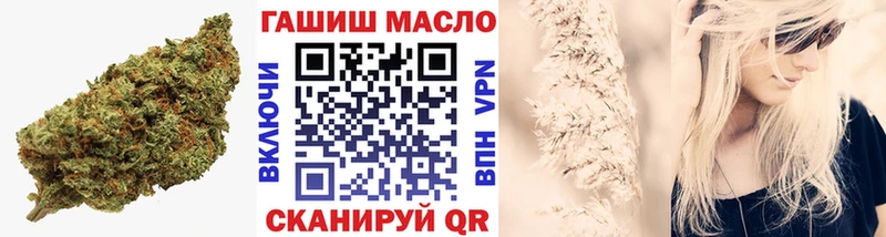 ТГК вейп Первоуральск