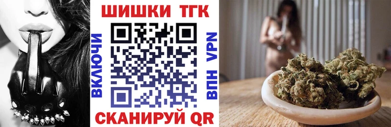 Каннабис Amnesia  купить   KRAKEN ссылка  Первоуральск 